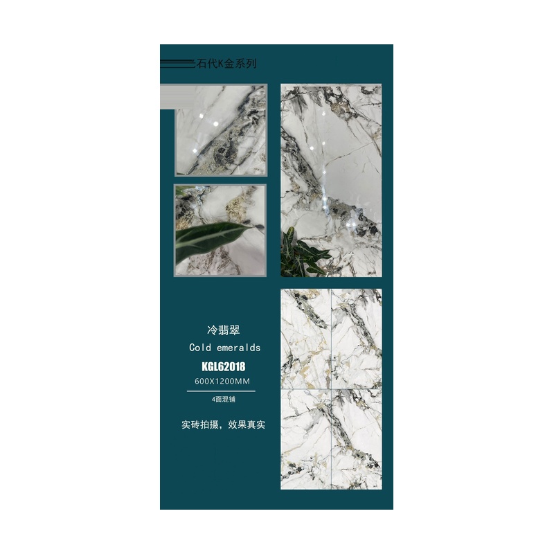 Foshan Modern 600 X 1200 mm Building Material Full Body Vitrified K Line Silver Golden Gla
