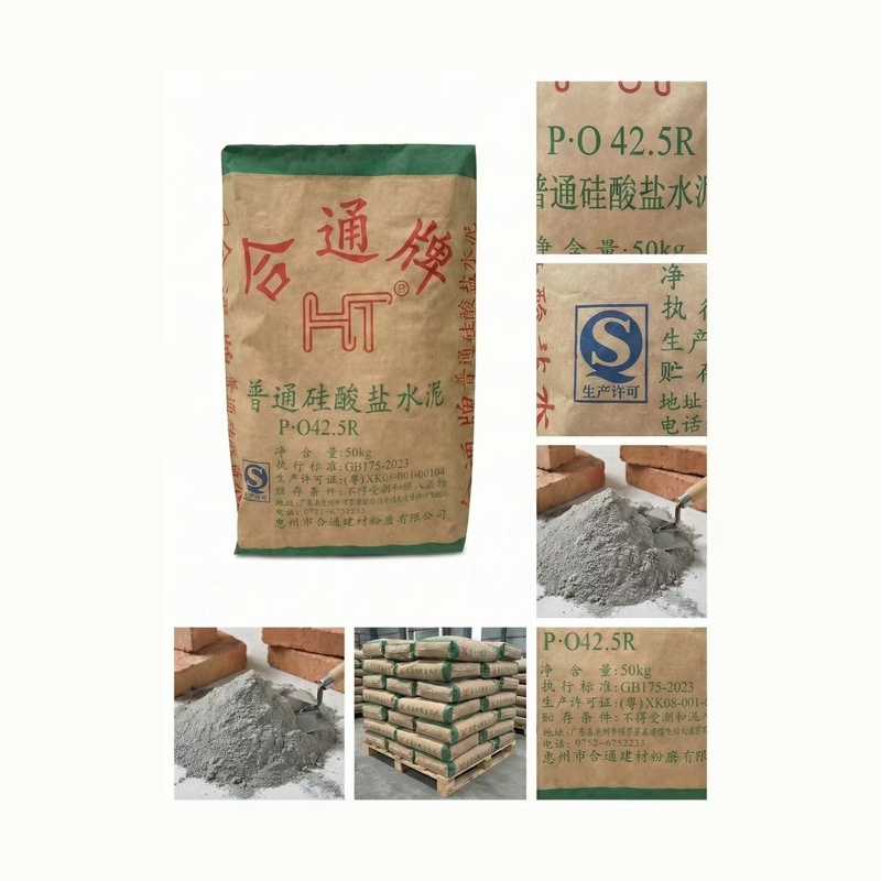 General Purpose Portland Cement (P. O P. C 42.5R) Key Construction Building Materials