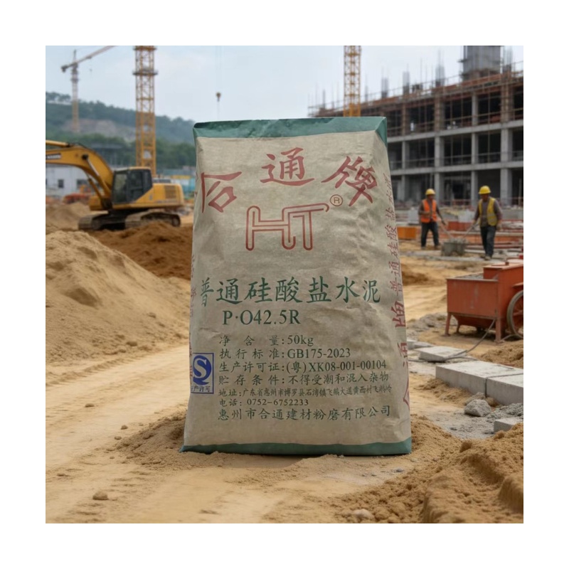 High-Quality Portland Cement for Building Material Applications