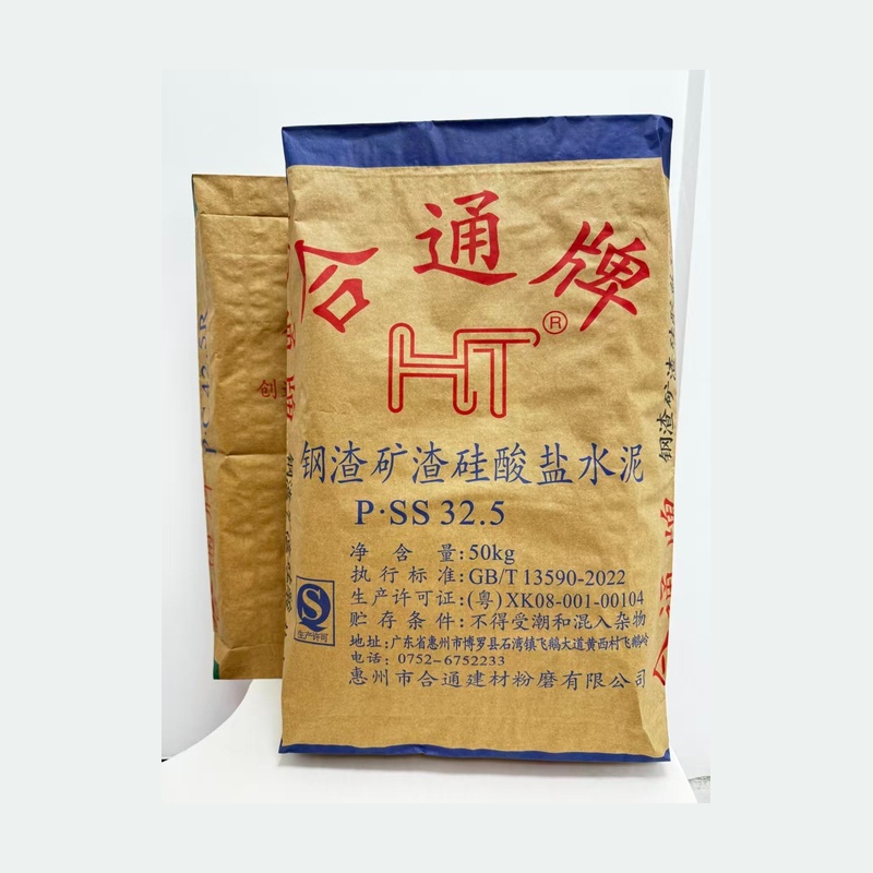 Ht P. Ss 32.5 Composite Slag Portland Cement for Masonry and Concrete